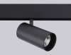 Открыть Светильник на штанге Ambrella Light GL GL3841 Фото Светильник на штанге Ambrella Light GL GL3841