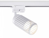 Светильник на штанге Ambrella Light GL GL5157 Светильник на штанге Ambrella Light GL GL5157