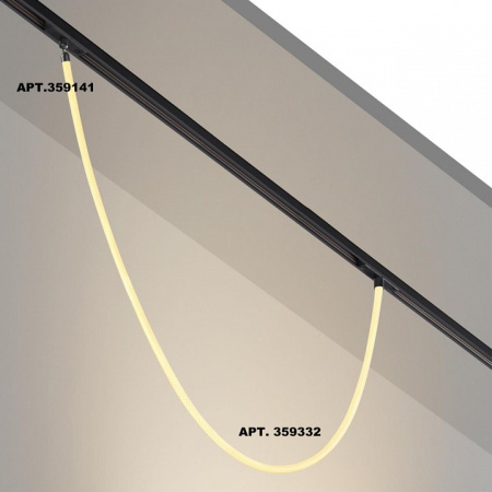 Фото Подвесной светильник Novotech RAMO 359332