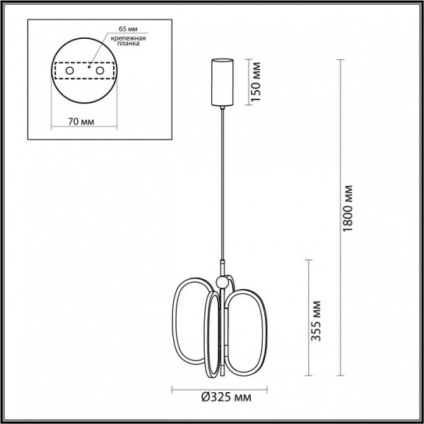 Фото Подвесная люстра Odeon Light Piuma 6664/38L