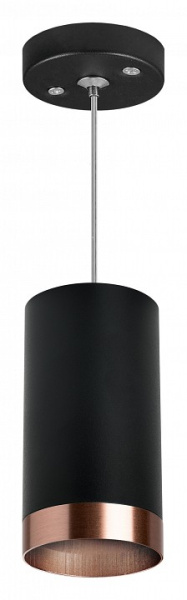 Фото Подвесной светильник Lightstar Rullo RP437430