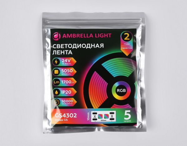 Открыть Лента светодиодная Ambrella Light GS GS4302 Фото Лента светодиодная Ambrella Light GS GS4302