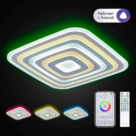 Фото Накладной светильник Citilux Триест Смарт CL737A100E