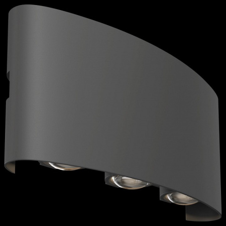 Фото Накладной светильник Maytoni Strato O417WL-L6GR3K