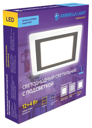 Открыть Встраиваемый светильник Ambrella Light DCR DCR394 Фото Встраиваемый светильник Ambrella Light DCR DCR394