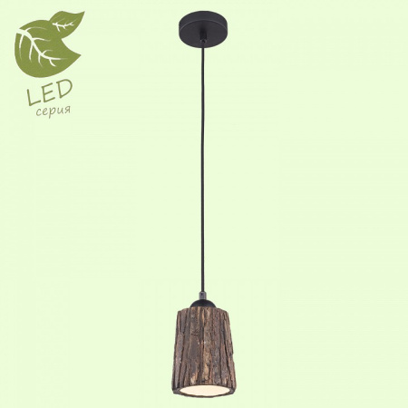 Фото Подвесной светильник Lussole Hauppauge GRLSP-9862