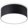 Накладной светильник Ambrella Light FV FV5514 Накладной светильник Ambrella Light FV FV5514