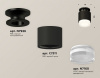 Открыть Накладной светильник Ambrella Light XS XS7511065 Фото Накладной светильник Ambrella Light XS XS7511065