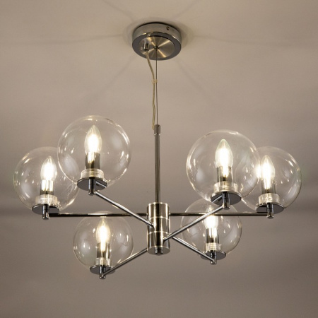 Фото Подвесная люстра Citilux Галлен CL240161