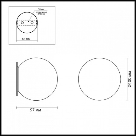 Фото Накладной светильник Odeon Light Marbella 6684/5CL