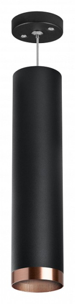 Фото Подвесной светильник Lightstar Rullo RP497430