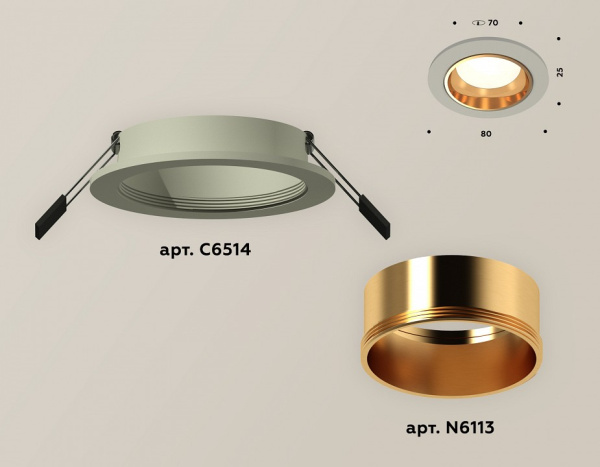 Открыть Встраиваемый светильник Ambrella Light XC XC6514004 Фото Встраиваемый светильник Ambrella Light XC XC6514004