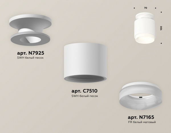 Открыть Накладной светильник Ambrella Light XS XS7510044 Фото Накладной светильник Ambrella Light XS XS7510044