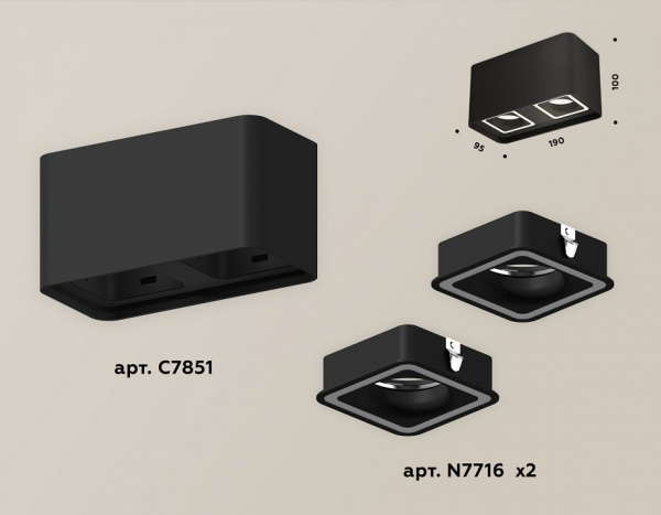Фото Накладной светильник Ambrella Light XS XS7851020