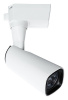 Светильник на штанге Arte Lamp Barut A4561PL-1WH Светильник на штанге Arte Lamp Barut A4561PL-1WH