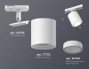 Открыть Светильник на штанге Ambrella Light XT XT7722001 Фото Светильник на штанге Ambrella Light XT XT7722001