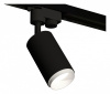 Светильник на штанге Ambrella Light XT XT6323040 Светильник на штанге Ambrella Light XT XT6323040