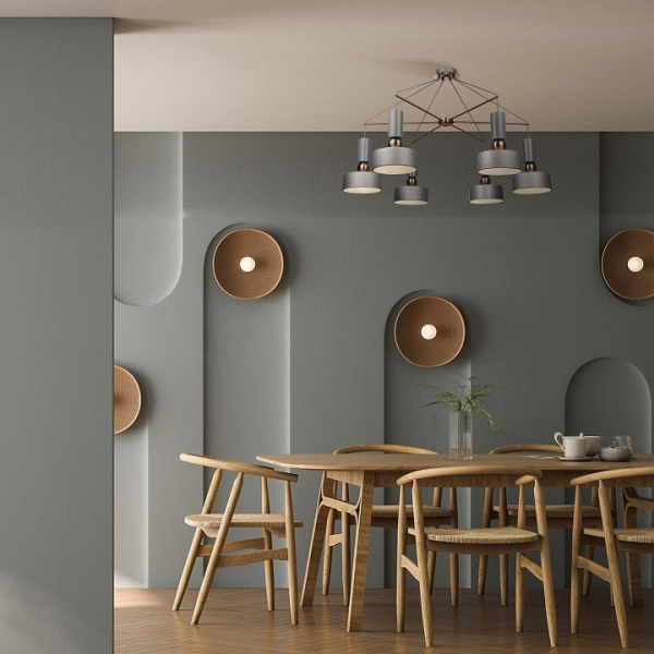 Фото Потолочная люстра Maytoni Void MOD030PL-06GR