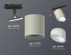 Открыть Светильник на штанге Ambrella Light XT XT7724001 Фото Светильник на штанге Ambrella Light XT XT7724001