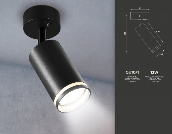 Фото Бра Ambrella Light TA TA121