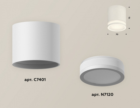 Открыть Накладной светильник Ambrella Light XS XS7401041 Фото Накладной светильник Ambrella Light XS XS7401041