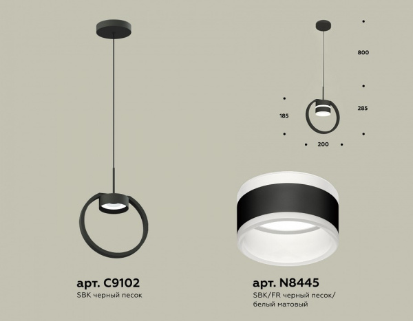 Открыть Подвесной светильник Ambrella Light XB XB9102152 Фото Подвесной светильник Ambrella Light XB XB9102152