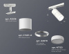 Открыть Светильник на штанге Ambrella Light XT XT7401003 Фото Светильник на штанге Ambrella Light XT XT7401003
