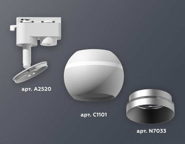 Открыть Светильник на штанге Ambrella Light XT XT1101022 Фото Светильник на штанге Ambrella Light XT XT1101022