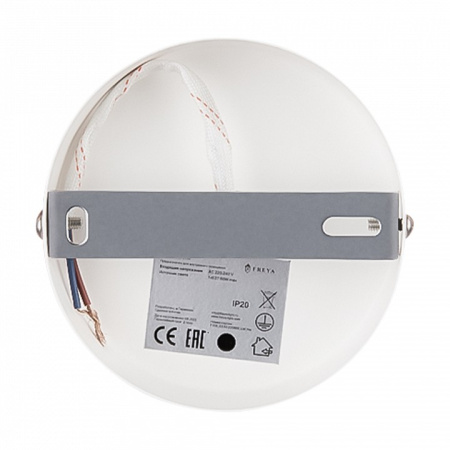 Фото Бра Freya Dual FR5226WL-01W