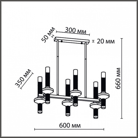 Фото Люстра на штанге Lumion Tamaresa 8112/12