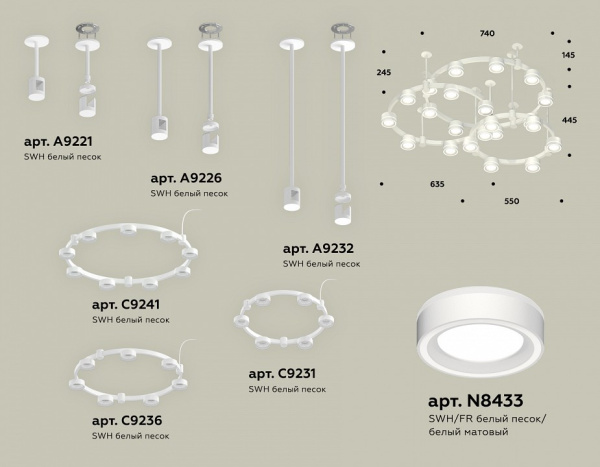 Фото Подвесная люстра Ambrella Light XR XR92212250