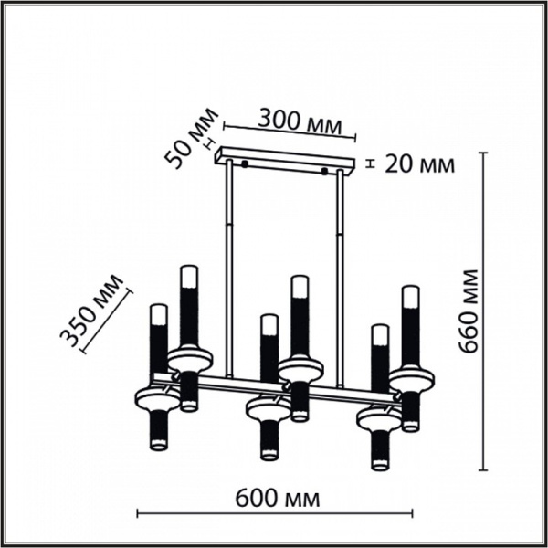 Фото Люстра на штанге Lumion Tamaresa 8112/12