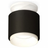Накладной светильник Ambrella Light XS XS7511040 Накладной светильник Ambrella Light XS XS7511040