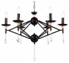 Подвесная люстра Ambrella Light TR TR9597 Подвесная люстра Ambrella Light TR TR9597