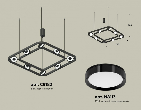 Фото Подвесная люстра Ambrella Light XB XB9182100