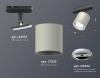 Открыть Светильник на штанге Ambrella Light XT XT7533001 Фото Светильник на штанге Ambrella Light XT XT7533001