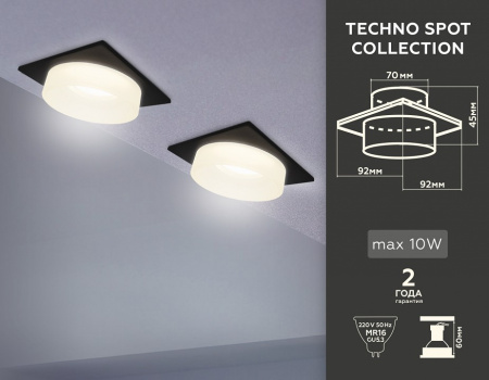 Открыть Встраиваемый светильник Ambrella Light TN TN1316 Фото Встраиваемый светильник Ambrella Light TN TN1316