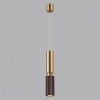 Открыть Подвесной светильник Odeon Light Caucho 7062/1A Фото Подвесной светильник Odeon Light Caucho 7062/1A