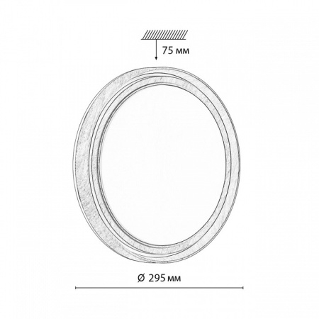Фото Накладной светильник Sonex Rux Wood 7640/AL