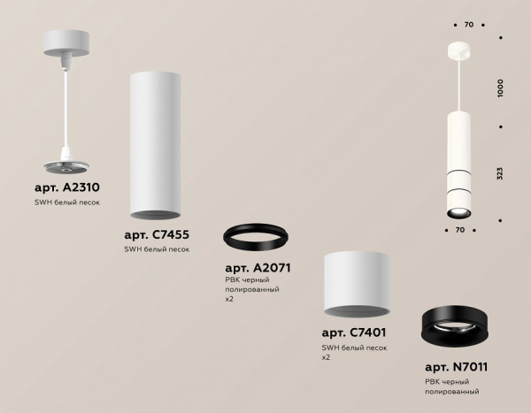 Открыть Подвесной светильник Ambrella Light XP XP7401080 Фото Подвесной светильник Ambrella Light XP XP7401080