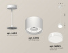 Открыть Подвесной светильник Ambrella Light XP XP8110025 Фото Подвесной светильник Ambrella Light XP XP8110025