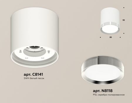Открыть Накладной светильник Ambrella Light XS XS8141003 Фото Накладной светильник Ambrella Light XS XS8141003