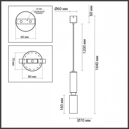 Открыть Подвесной светильник Odeon Light Caucho 7062/1A Фото Подвесной светильник Odeon Light Caucho 7062/1A