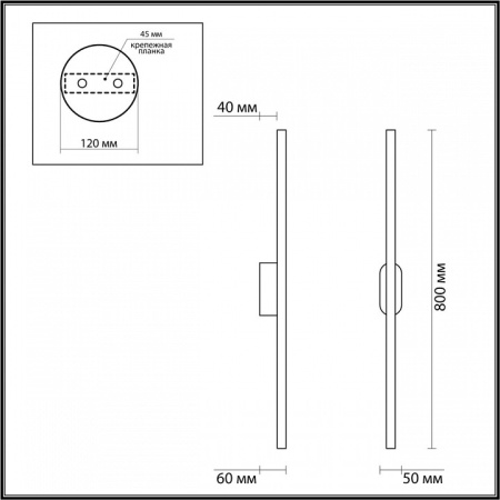 Открыть Бра Lumion Brielle 5609/13WL Фото Бра Lumion Brielle 5609/13WL