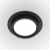 Фото Встраиваемый светильник Maytoni Hoop DL086-GX53-RD-B