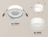 Открыть Встраиваемый светильник Ambrella Light XC XC8050015 Фото Встраиваемый светильник Ambrella Light XC XC8050015