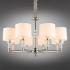 Фото Подвесная люстра Aployt Franula APL.724.03.08