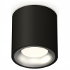 Накладной светильник Ambrella Light XS XS7532023 Накладной светильник Ambrella Light XS XS7532023