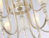 Открыть Подвесная люстра Ambrella Light TR TR3248 Фото Подвесная люстра Ambrella Light TR TR3248