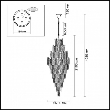 Фото Подвесная люстра Odeon Light Tears 5049/54